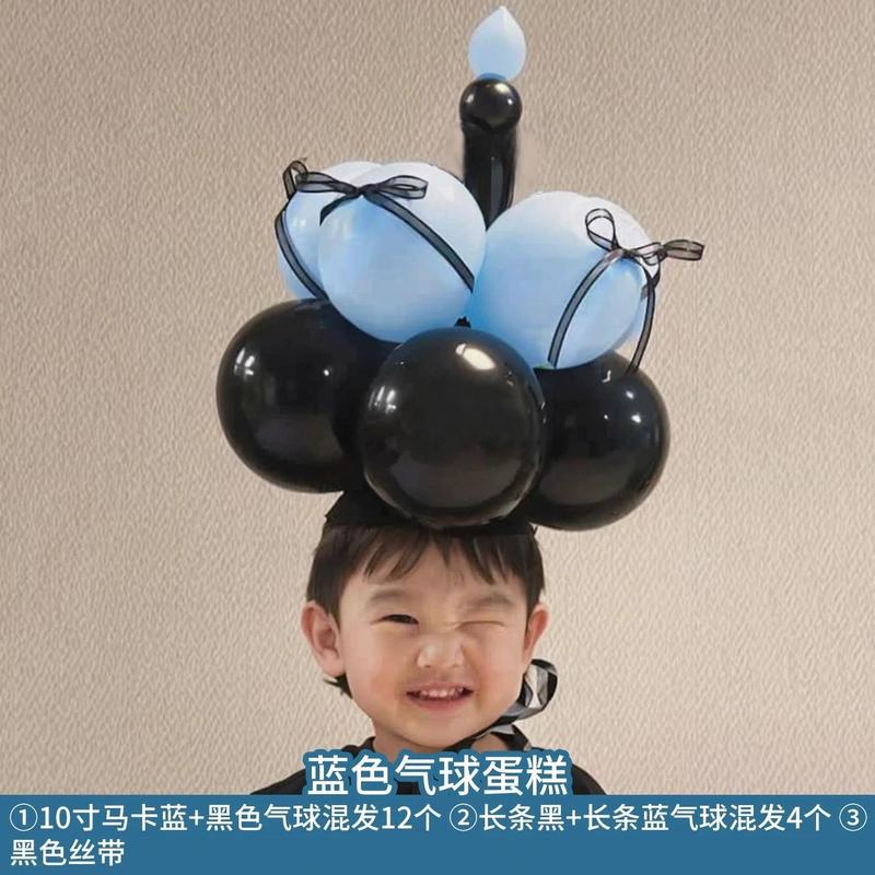 2岁生日快乐仪式感布置男童背景挂布小宝宝氛围装饰场景拍照道具|undefined