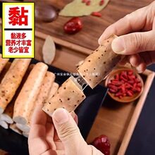 粉糯铁棍山药小白嘴山药新鲜铁杆山药当季蔬菜食品大份量整箱5斤