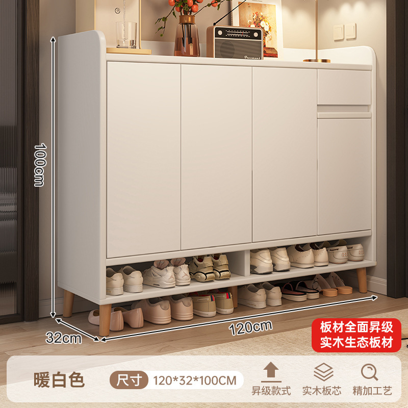 Zapatero para el hogar, puerta para el hogar, interior, nuevo gabinete de almacenamiento de estilo caliente 2025, estante para zapatos simple de madera maciza todo en uno