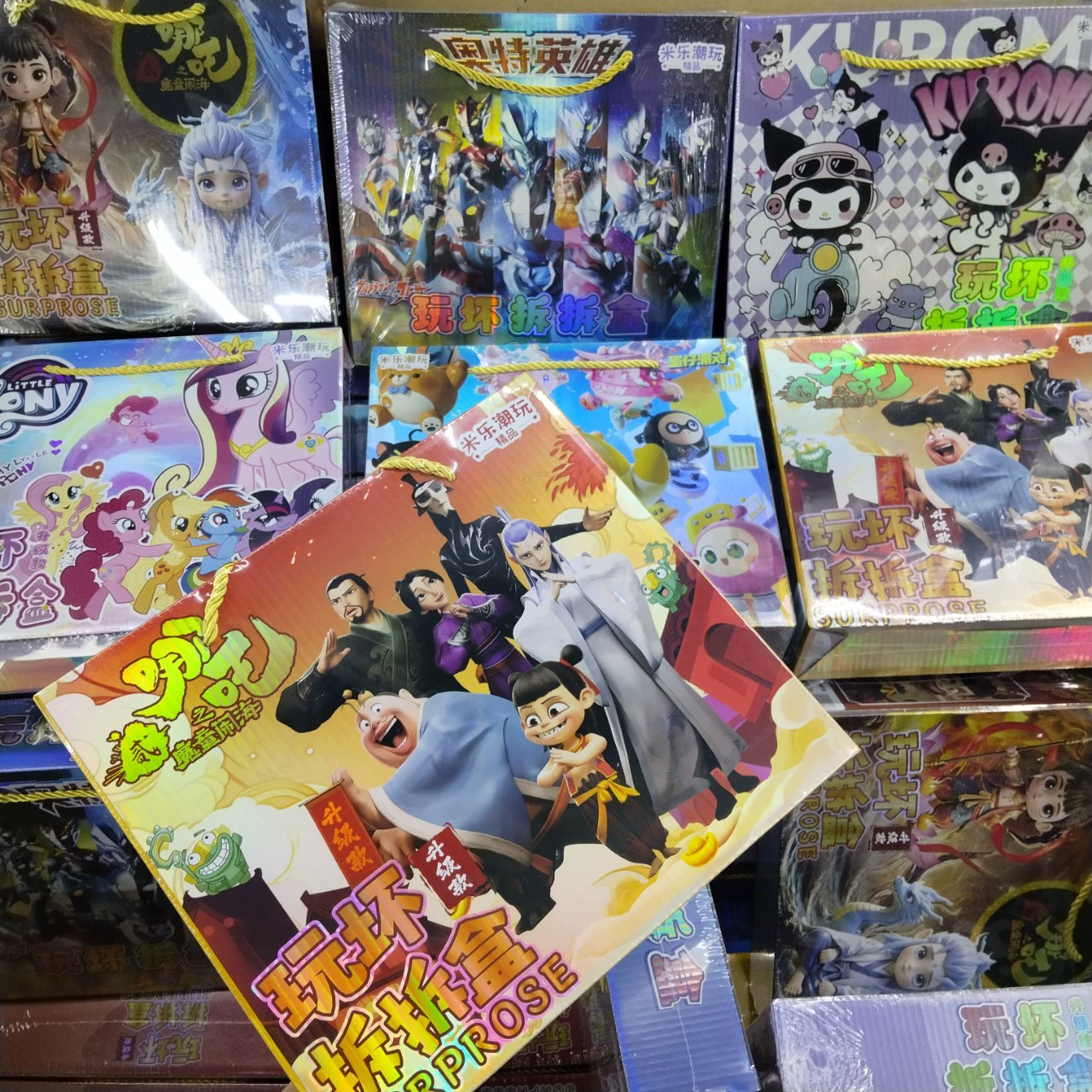 新款大号便携盲盒儿童海卡牌游戏周边收藏卡动画周边热销外贸