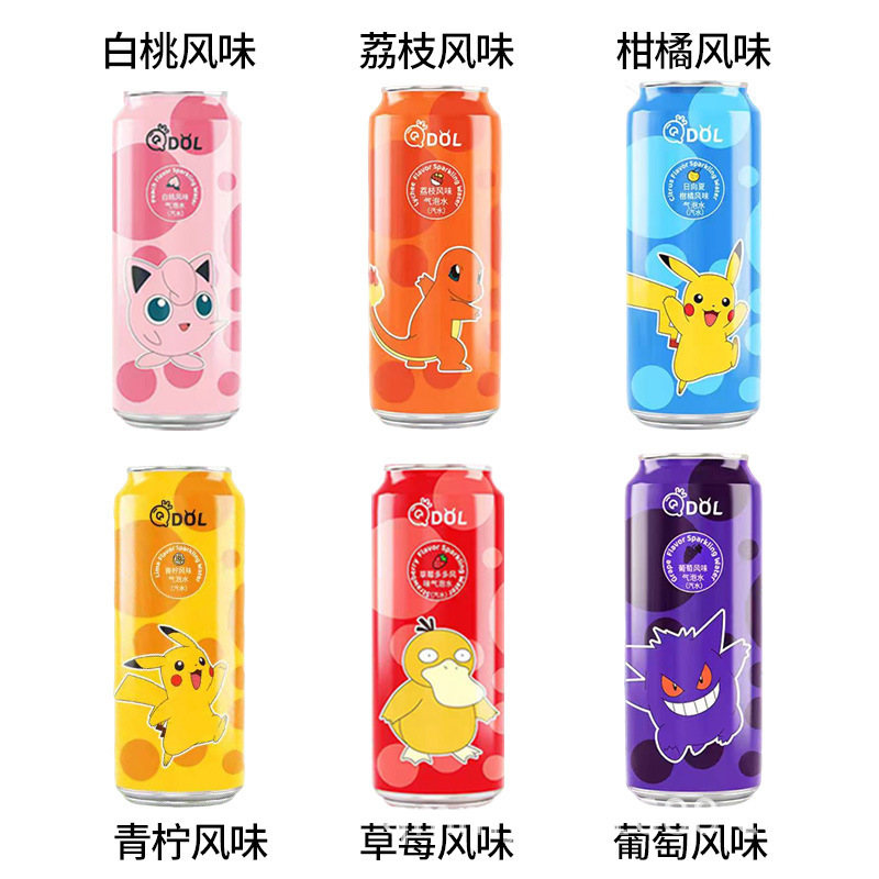 Q振聯名宝可夢果物風味気泡水330ml * 5本入りネット赤ピカチュウ味炭酸飲料|undefined