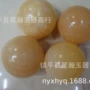天然按摩老人53mm健身球