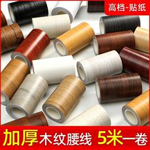 �������_��ľ�y�N����ճ��ľ���_�����N�ڳ��ˮ�T���ޏ��b�