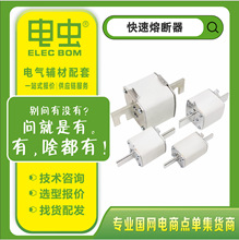 �����۔���RS714-800A���ܵ����մɱ��U�z