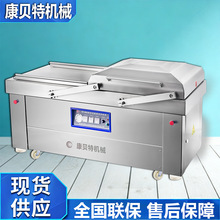 ȫ�Ԅ���հ��b�C ���ڟ��u�[���H��t��ɽș��շ�ڙC�ɝ����