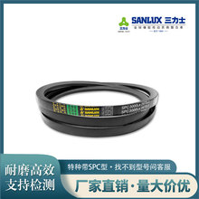 �F؛���l����ʿխV���ǎ��طN��SPC2800 �����C����C���IƤ��