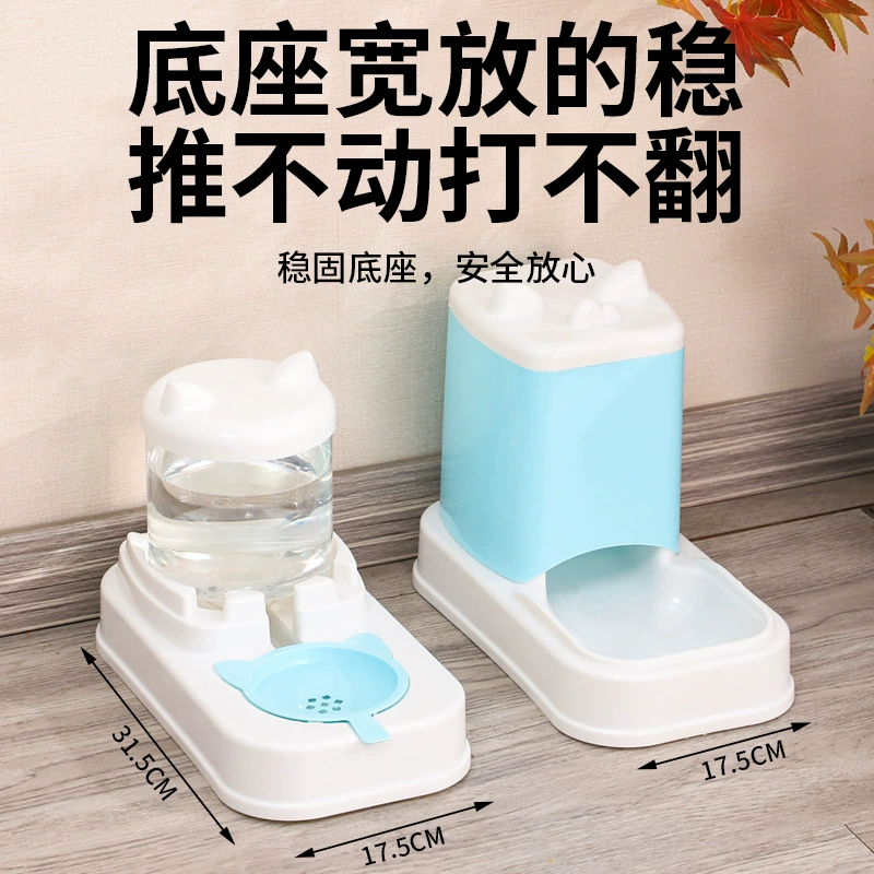 Кошачий корм автоматический корм для кошек