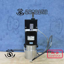 A069*AMETEK PITTMAN 2232-M5236 CGI 023SPX0180-XX-23N08 늙C