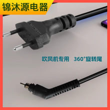 ������������Դ�B�Ӿ� �����˃�о2*0.75ƽ�� AC���^���^���S��