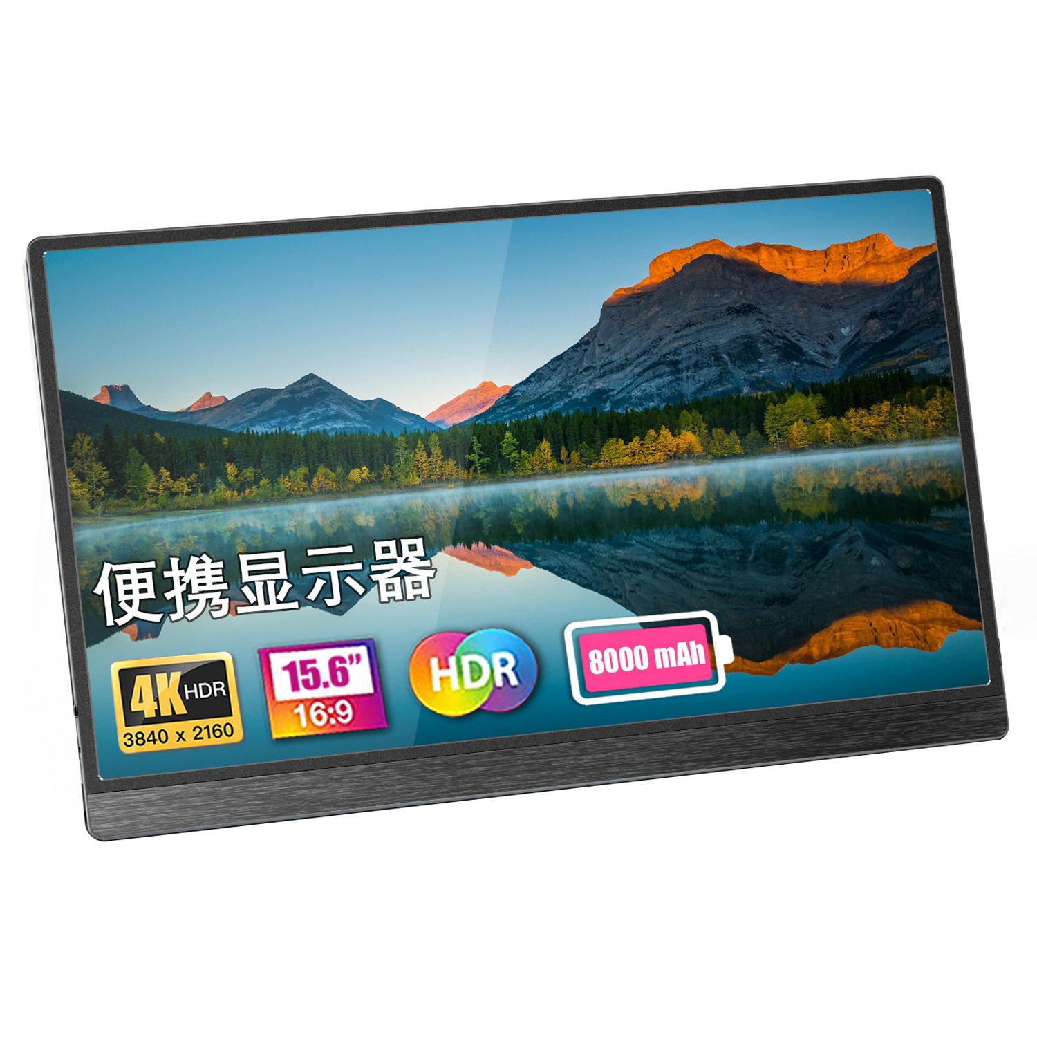 Las ventas directas de fábrica de 15,6 pulgadas IPS monitor admite teléfono móvil ordenador PS5/X-BOX batería incorporada