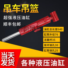 ��܇360���D���@�͸�35�����U�߉���������yҺ������ع����Ԅ�