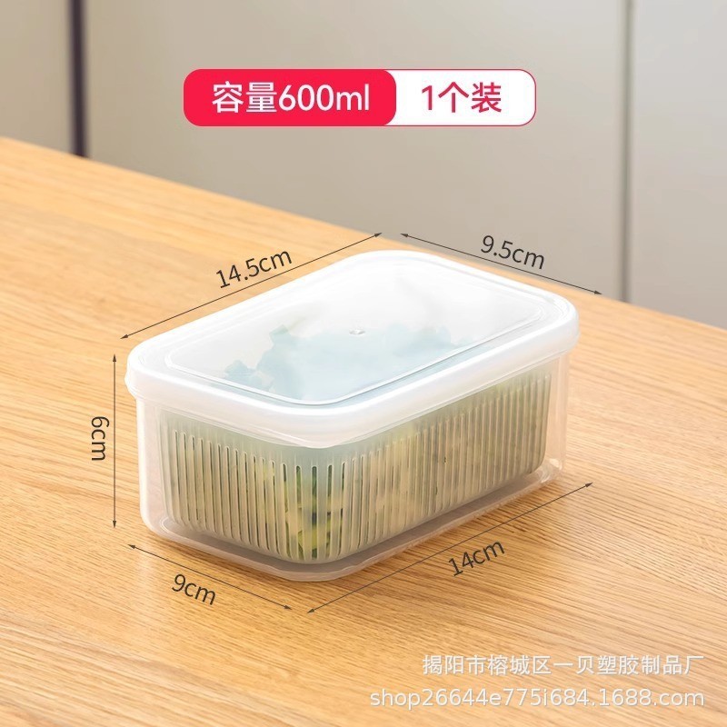 納豆分注ケース雑穀ご飯冷凍ケース食品級冷凍肉シール新鮮保持ケース携帯ナッツケース|undefined