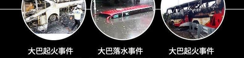 Multifunctional 3-in-1 Car Safety Hammer for Window Glass, Car-mounted Hammer for Breaking Windows and Escape, Other Tungsten Steel