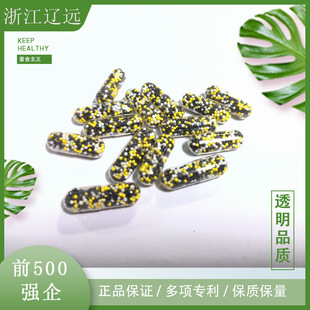 Դ�^���S D�ƿ՚��z�� ���ۿ���ֲ��ľ�� ��ʳ00#0#̖ �t���l�G�z