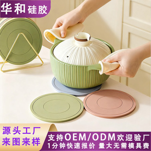 ����|�����|���C�|�͉|�͸ߜع��z��|偉|���|ɰ偉|�ӱ��|�P�|