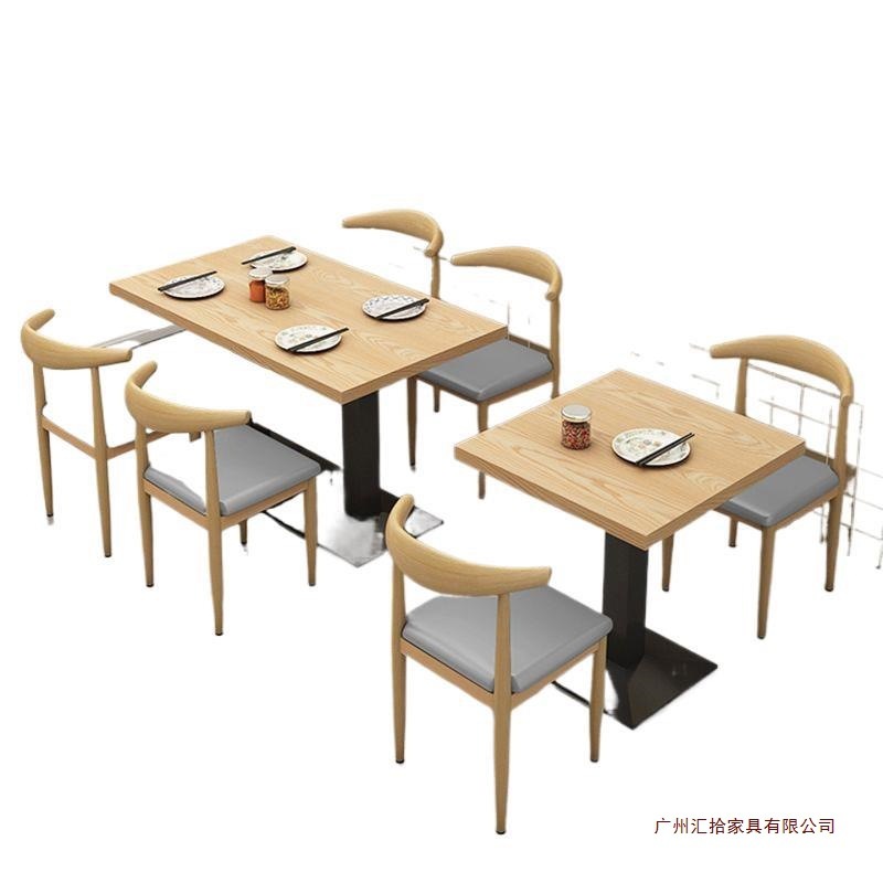 面馆烧烤早餐餐饮快餐桌椅商用组合奶茶甜品店餐厅桌子商用经济型|undefined