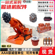 MC pX݆F߲ظ^ĥߏȾMC