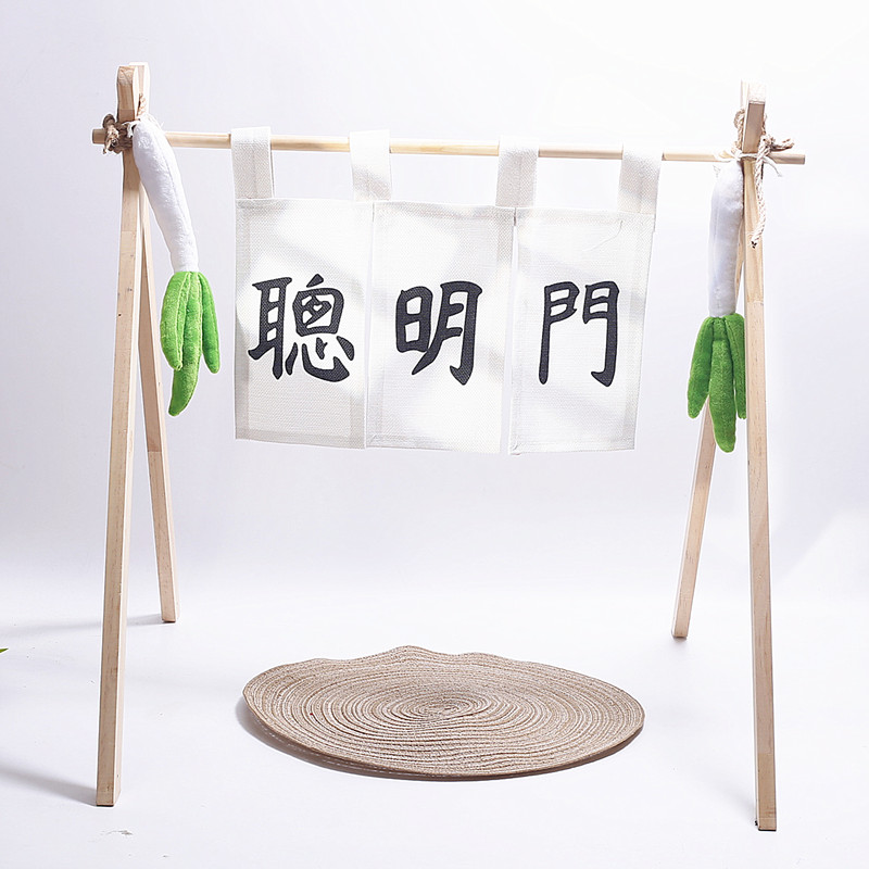 흰색 나무 프레임 + 스마트 도어 커튼 + 양파 2개