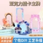 插卡亚克力定制桌面相框