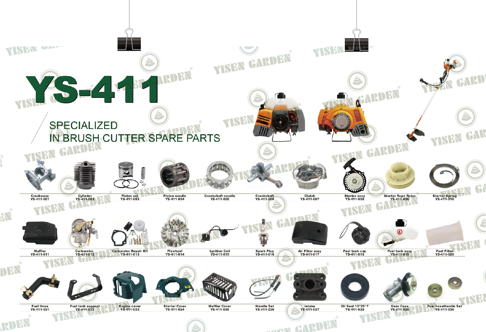 a0c0f018b4381a1782f3cdbd65d75a