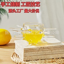 新款酒吧创意高硼硅透明海胆杯高硼硅玻璃杯红酒杯鸡尾酒杯多脚杯