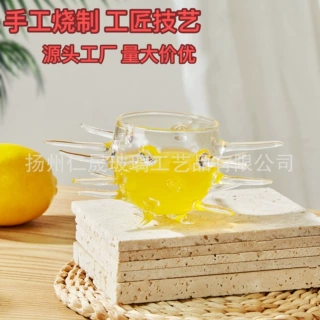 新款酒吧创意高硼硅透明海胆杯高硼硅玻璃杯红酒杯鸡尾酒杯多脚杯