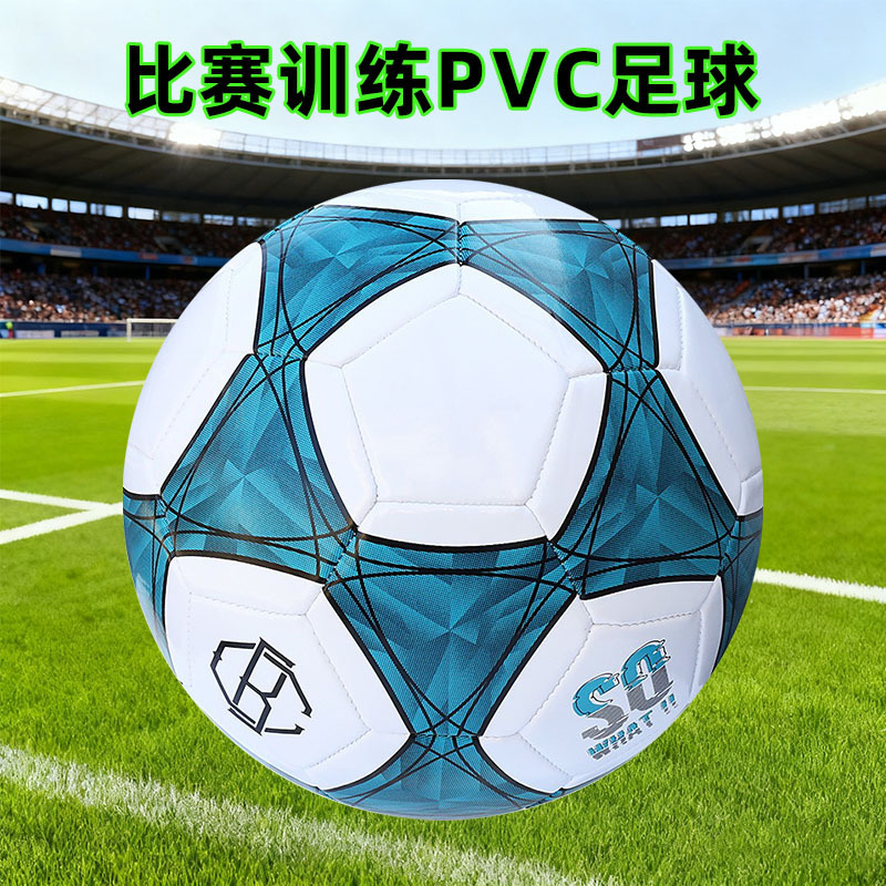 Manufacturer Wholesale No. 5 Pvc Machine-Sewn Football for Primary and Secondary School Students, Kindergarten Training and Competition, Explosion-Proof, Durable, Thickened, and Specialized