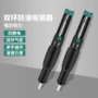 欢迎366d吸锡器