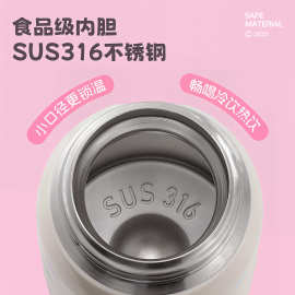 适用希乐保温杯女生高颜值口袋杯便携吸管杯迷你水杯学生可爱上学