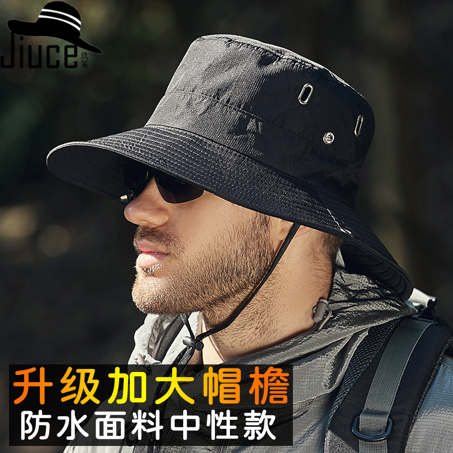 Summer new men's sunshade big brim sunscreen riding mountaineering fishing outdoor fisherman hat fashion sun hat tide