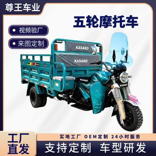 适配摩托车汽油指南|92/95号怎么选?2026立秋用油建议