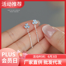 �n��r���ʯ�������K���Ů���z�{ɫС�����Sβ�����yᘶ�����l