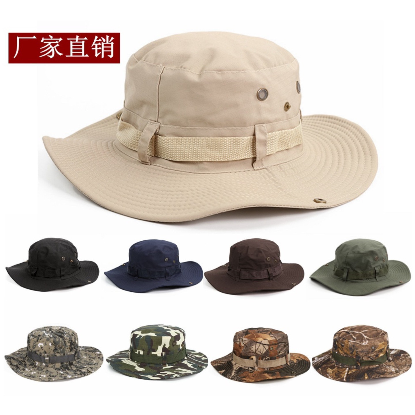 Sombrero de pescador de verano de tela de doble cara almacena portátil sombrero de verano al aire libre pesca gorra gorra de sombrero