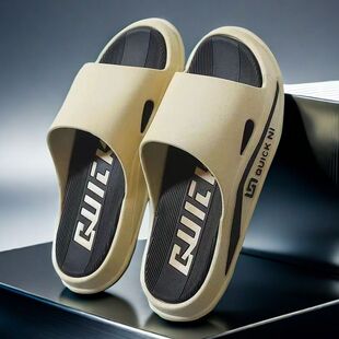 2024 New Korean Style Slippers Men's Trendy Outfit Household Bathroom Thick Bottom Wear-resistant Men's Sandals Wholesale Cross-border