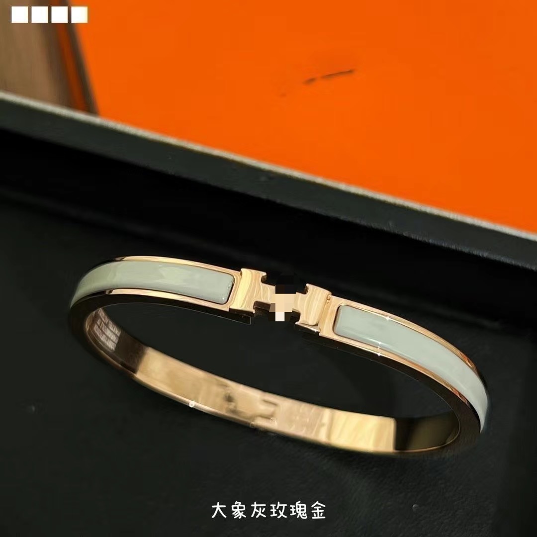 H bracelet--narrow version--rose gold-grey