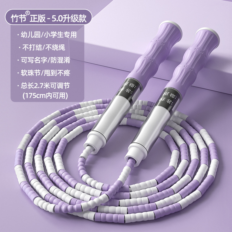 퍼플 (배송 및 보관 봉투)