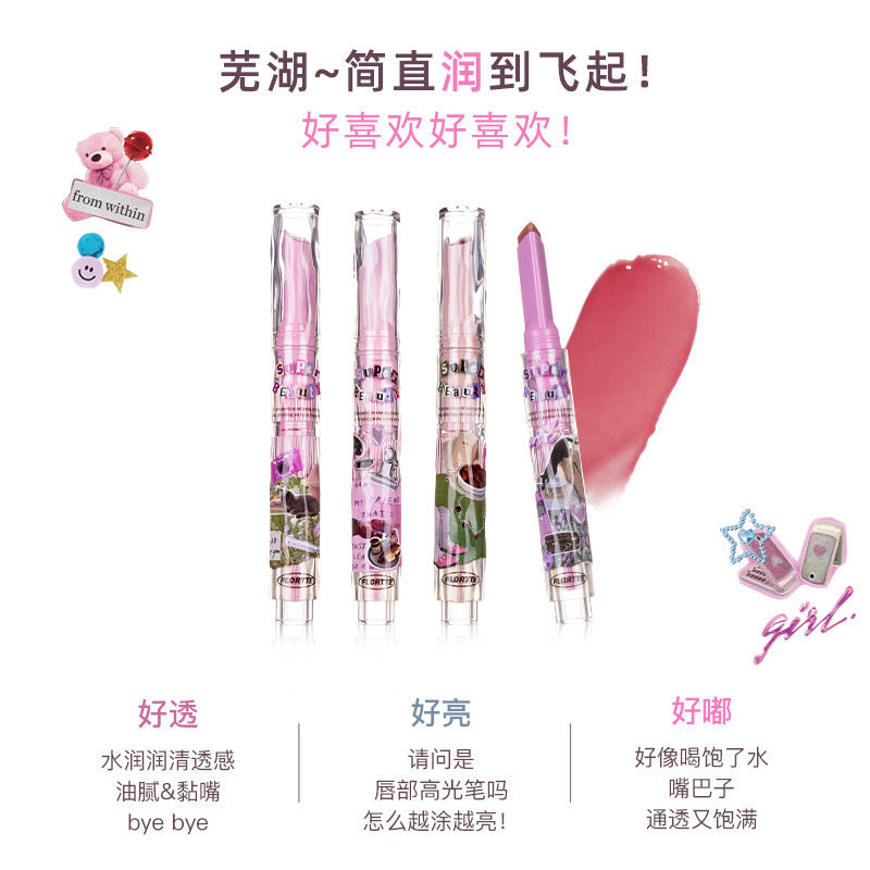 New Color FLORTTE Flower Lolia Kawaii Melia Solid Lip Tint Lip Glaze Lipstick Lip Balm Easy to Apply Niche Product