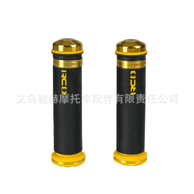 Motorcycle Handle Cover, Rubber Grips - cj-330-gold