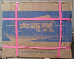 大西洋CHS412不锈钢焊条