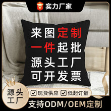 ���Ʊ���DIY��D������Ƭ��܇ɳ�l�����p��logo���Ӄ��ÿ��|�p��