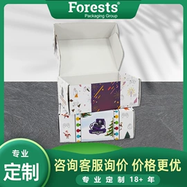 其他礼品包装;纸盒;飞机盒