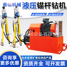 ú�V��Һ���^�U荙C ��Ť�� �����p�� MYT-140/320Һ���^�U荙C