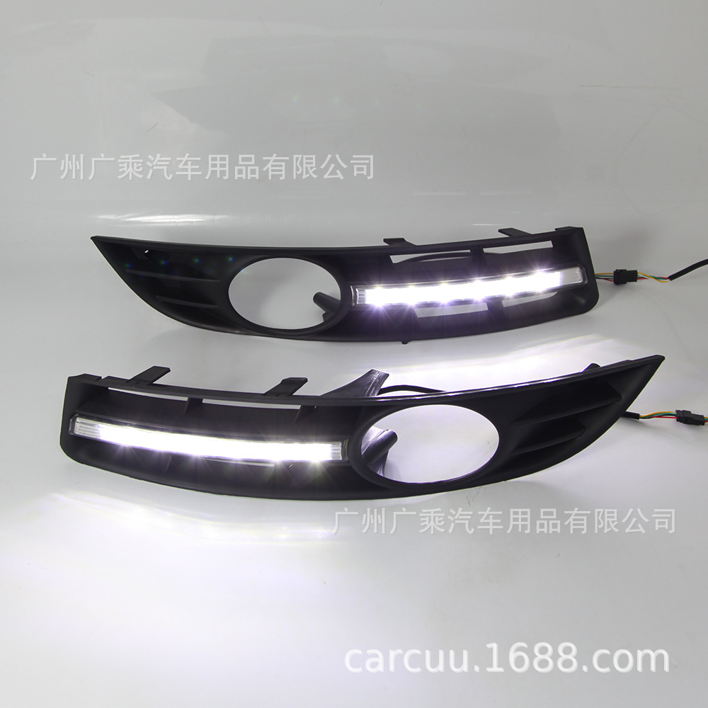 Aplicable a Magotan Luz de marcha diurna 07-11 viejo Magotan especial LED Luz de marcha diurna luz antiniebla modificación