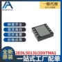 集成全新2edl5013u2dxtma1电源电路ic