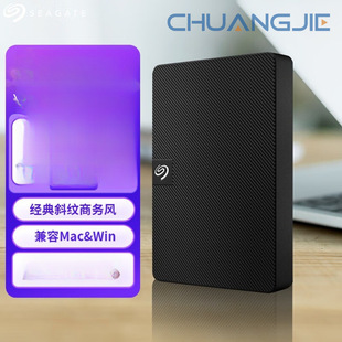Mobile Hard Drive Xinruiyi Series Usb3.0 2.5inch Mechanical Hard Drive Black Compatible with Mac 2Tb