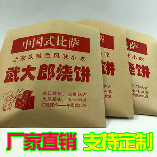 �S��ֱ�N�SţƤ��Ĥ����������� ����ɟ�����u�����