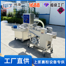 �D�Pʽ�����м�C�A�P���ۙC�ɝ񿷃����r���C֥��������Ʒ����