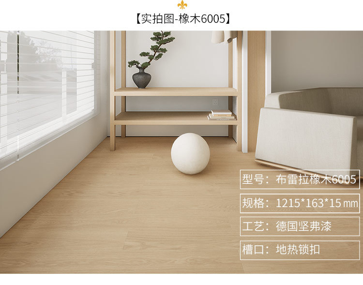 详情_06.jpg