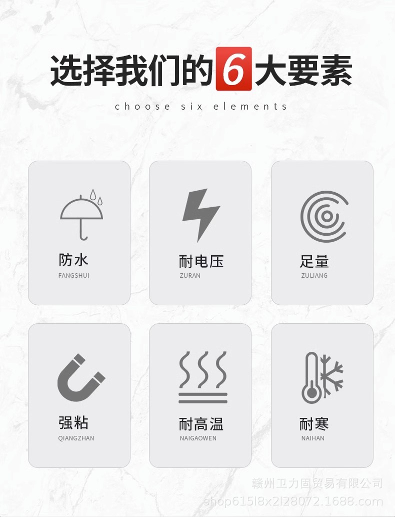 详情图02.jpg