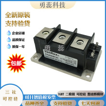 ���� PK250GB80 PK250GB120 PK250GB160 �ɿع� ԭװ����